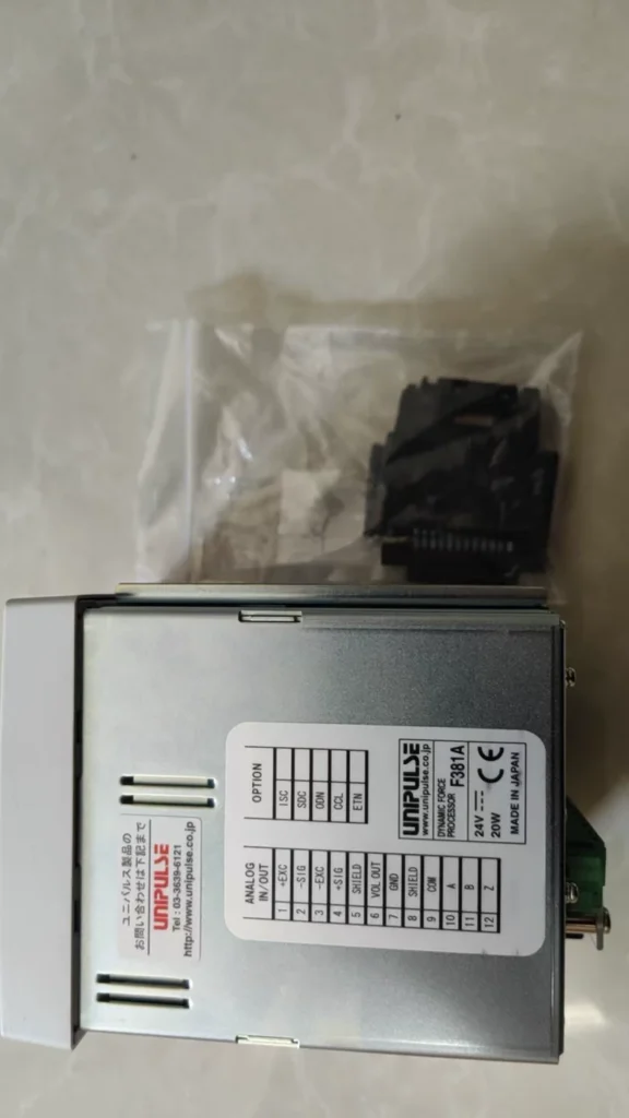 UNIPULSE F381A Dynamic Force Processor thumbnail