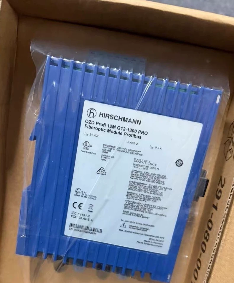 Hirschmann OZD Profi 12M G12-1300 PRO PROFIBUS Repeater