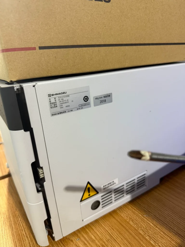 Shimadzu RF-20A standard high-performance fluorescence detector thumbnail