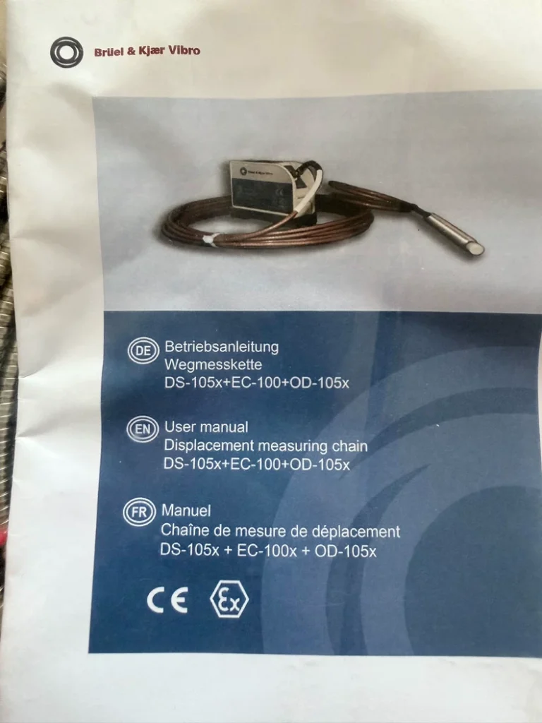 BK Vibro DS-105x+EC-100+OD-105x displacement measuring chain thumbnail