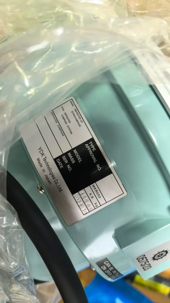 Yokogawa MKR050 Digital Gyro Repeater