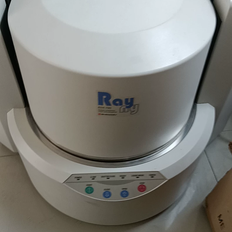 Shimadzu EDX-720 X-ray fluorescence (EDXRF) spectrometer