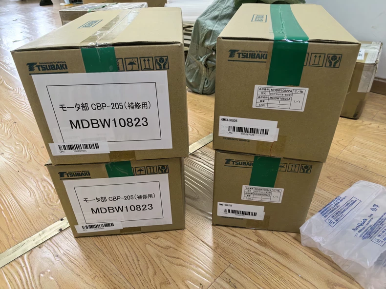 TSUBAKI MDBW10823 scanner gearbox