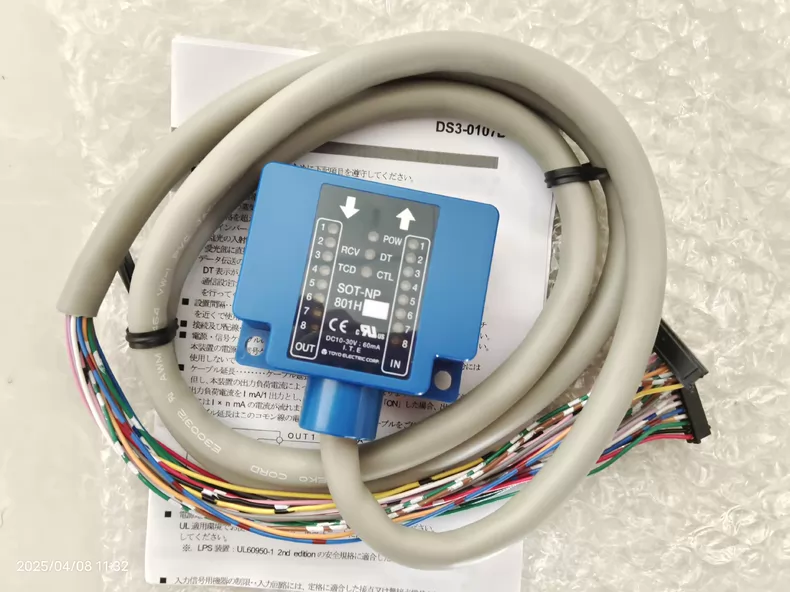 TOYO SOT-NP801H Space Optical Transmitter thumbnail