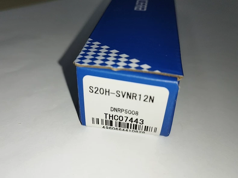 Kyocera VNBR0411-00SS Carbide Turning Insert thumbnail