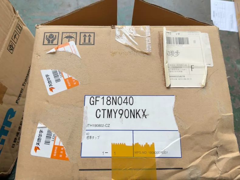 GTR GF18N040 CTMY90NKX Gear Reducer thumbnail