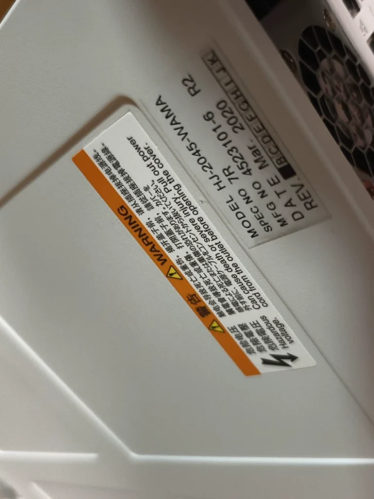 Hitachi HF-W2000 Industrial Computer HJ-2045-WBMB thumbnail