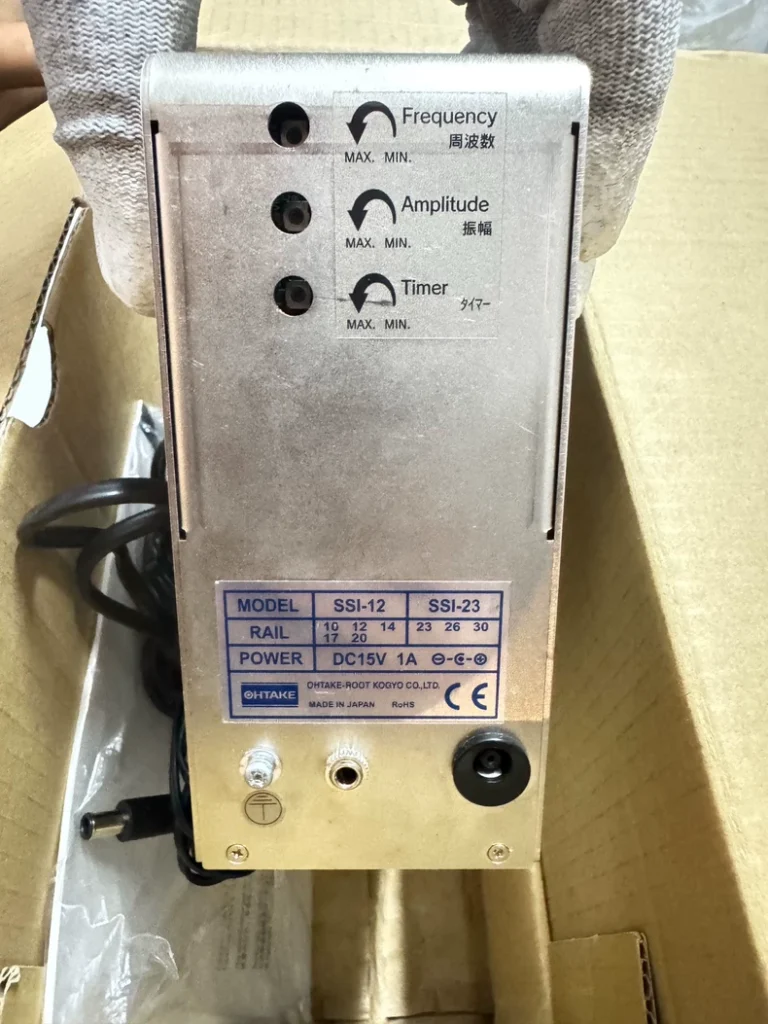 Ohtake SSI-12R14 Automatic Screw Feeder thumbnail