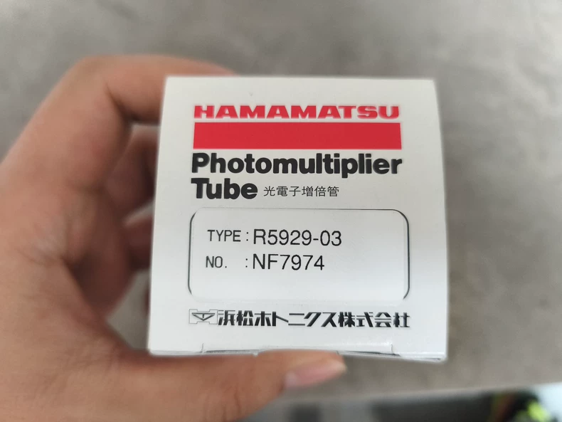 HAMAMATSU R5929-03 Photomultiplier tube thumbnail