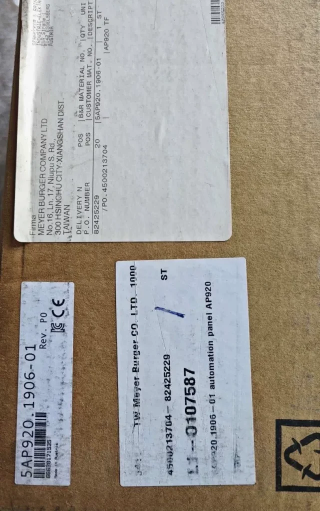 B&R 5AP920.1906-01 interface and display unit thumbnail