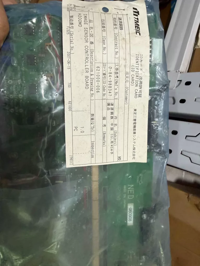 TMEIC 621000-006 Image Sensor Controller Board H200MD