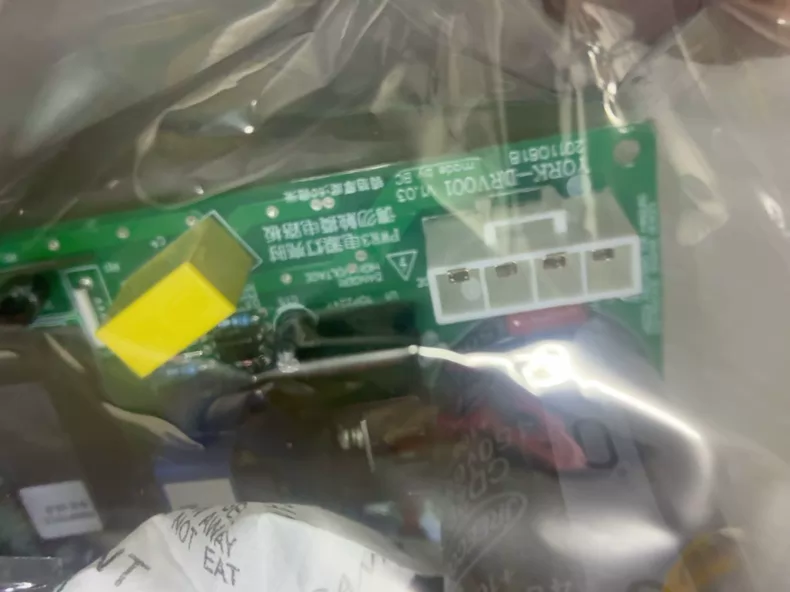York 025G00056-151 BLDC DRIVER BOARD