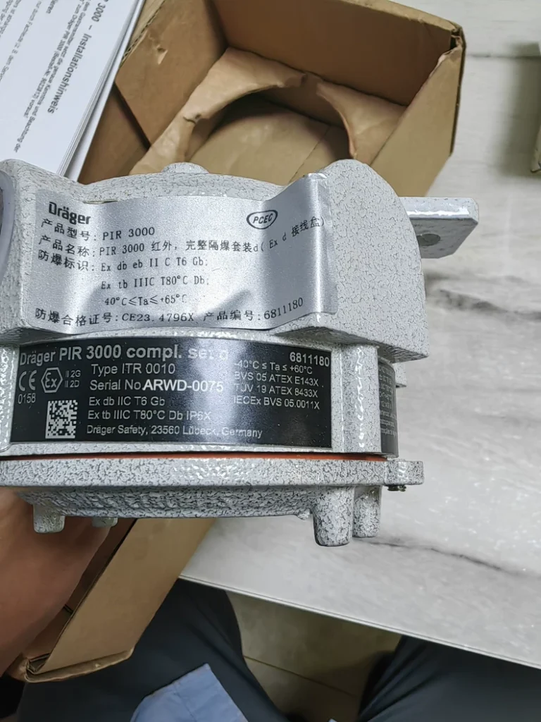 Drager PIR3000 6811180 explosion proof infrared gas detector thumbnail