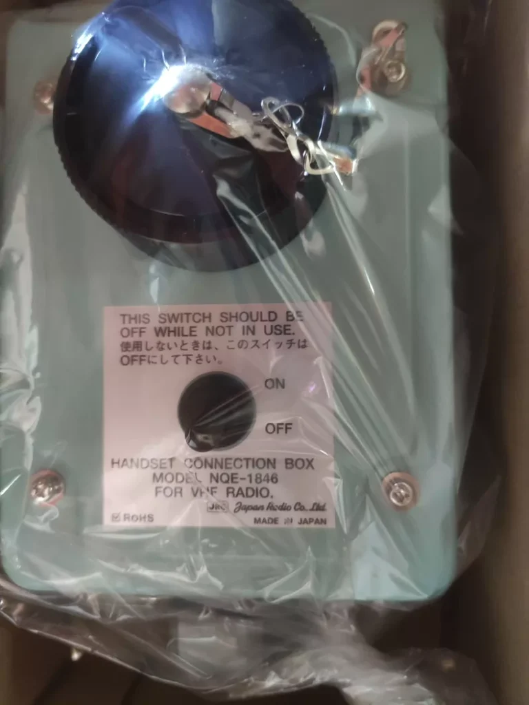 JRC NQE-1846 NQE-1847 Handset Connection Box thumbnail