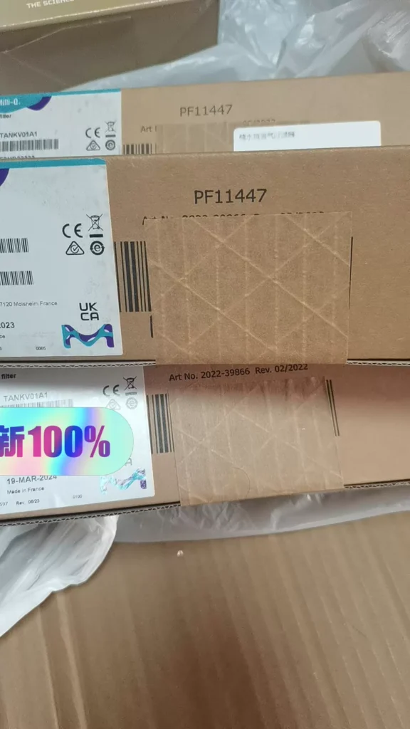 Milli-Q TANKV01A1 Vent filter thumbnail