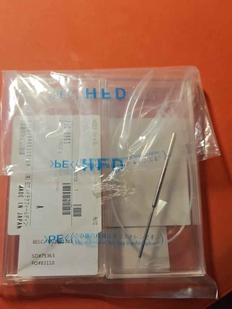 Hitachi 7J0-8863 Tube Nozzle thumbnail