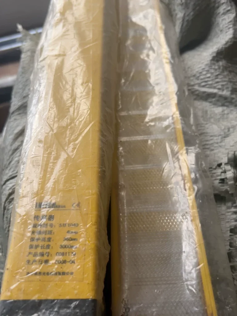 LNTECH STF1040 safety light curtain