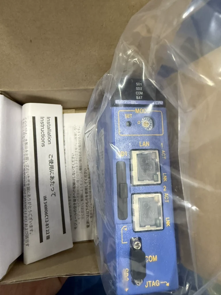 Yokogawa F3RP71-2L CPU Module