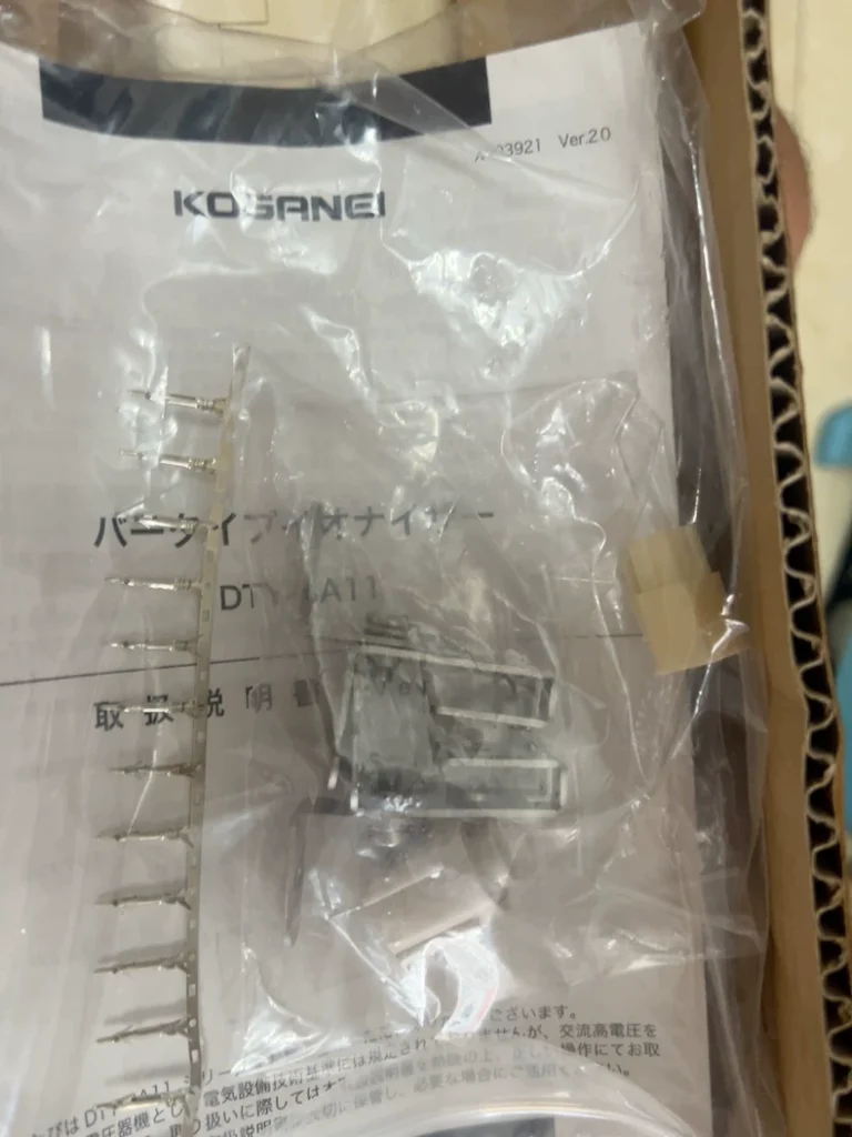 KOGANEI DTY-BA11-600 static electricity removal unit thumbnail