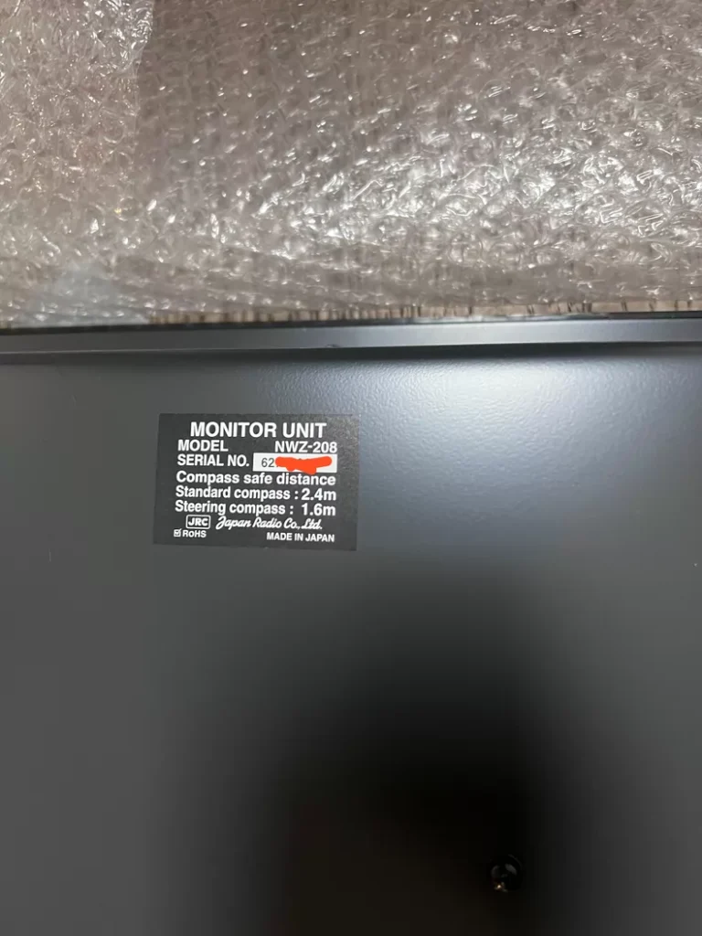 JRC NWZ-208 Monitor Unit thumbnail