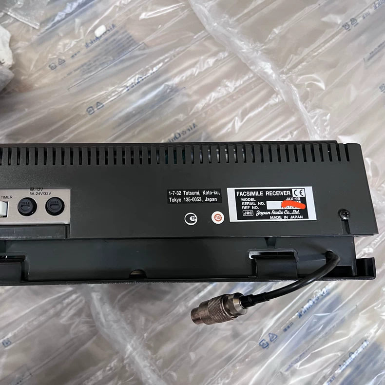 JRC JAX-9B WEATHER FACSIMILE RECEIVER thumbnail