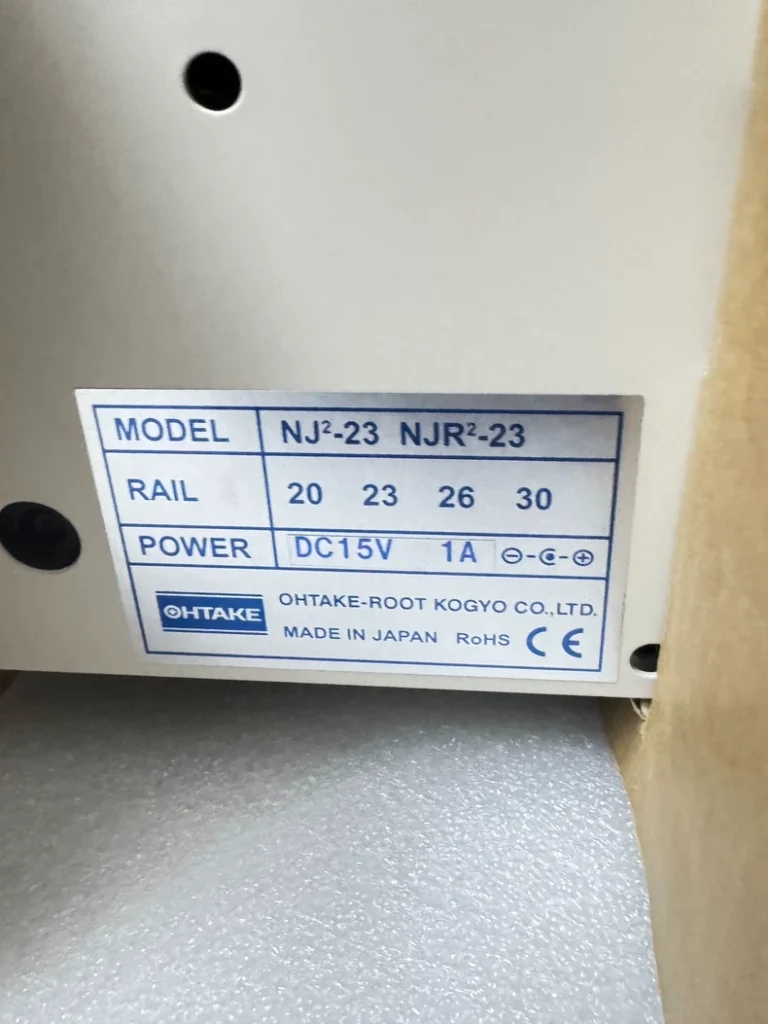 Ohtake NJ2-23 Automatic Screw Feeder thumbnail
