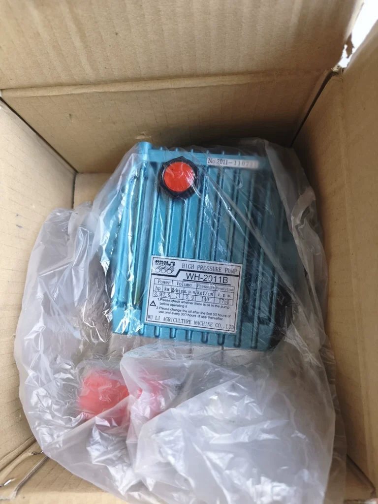 WU LI WH-2011B High-pressure Plunger Pump