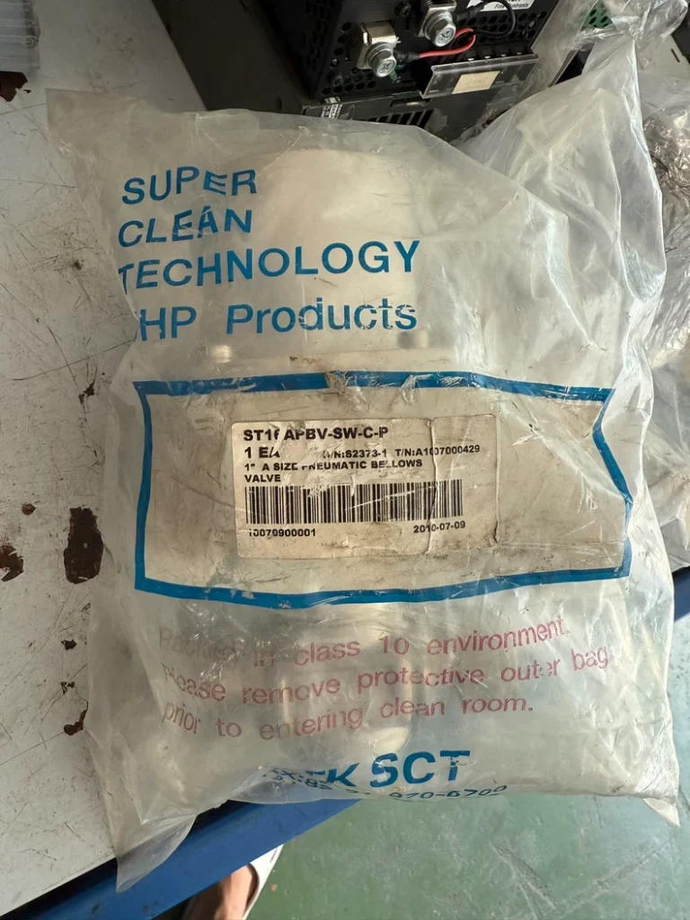 TKSCT ST16APBV-SW-C-P pneumatic bellows valve thumbnail