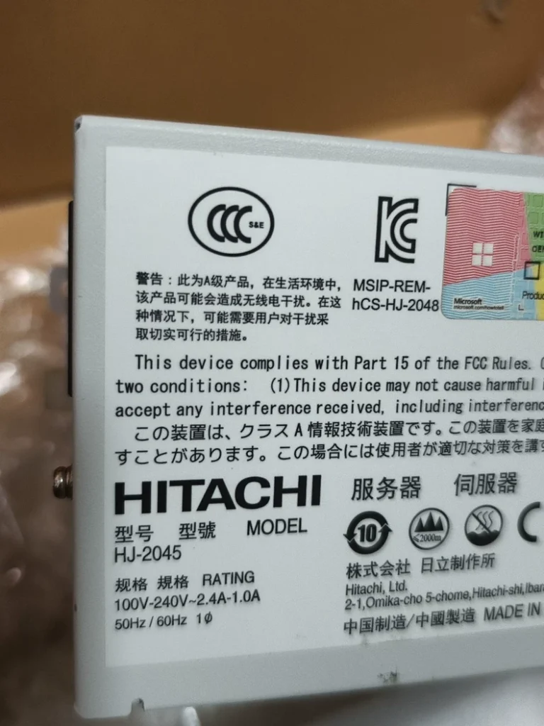 Hitachi HF-W2000 Industrial Computer HJ-2045-WBMB thumbnail