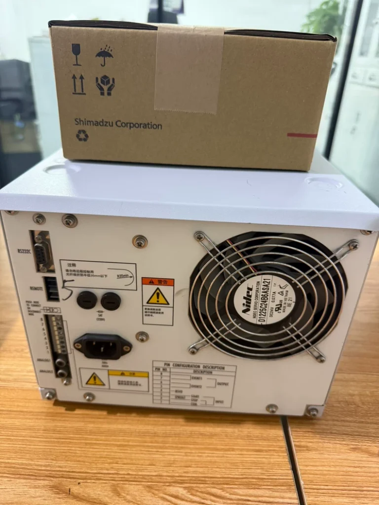 Shimadzu RF-20A standard high-performance fluorescence detector thumbnail