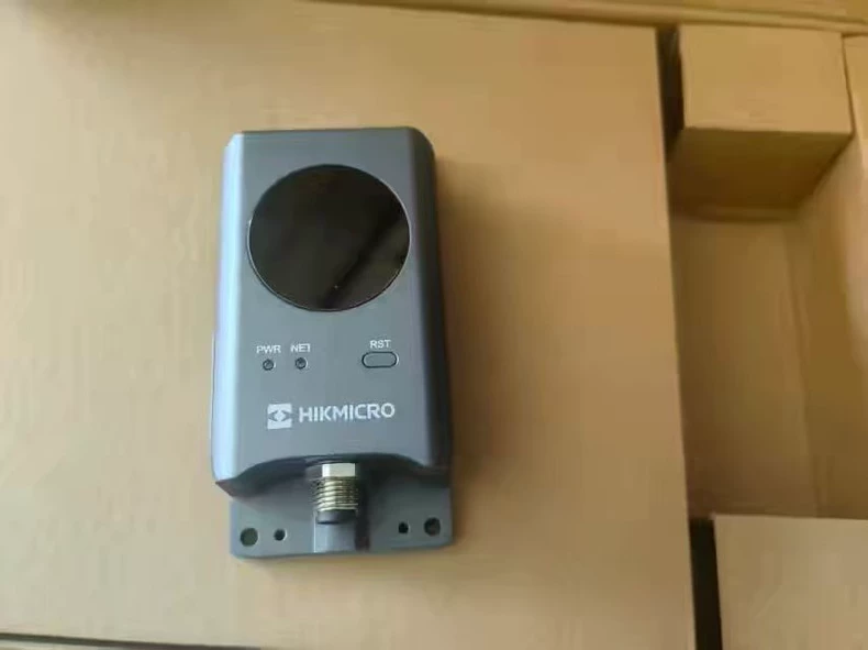 Hikvision HM-TD3118T-2/Q Thermographic Network Cube Camera thumbnail