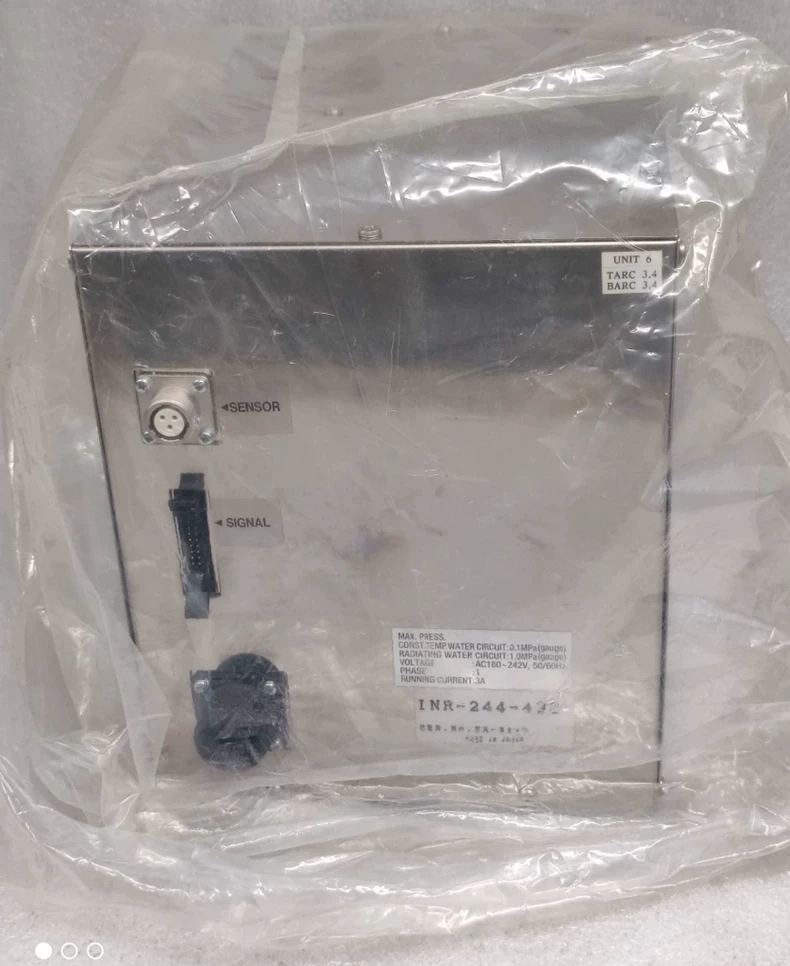SMC INR-244-432 Circulator control unit thumbnail