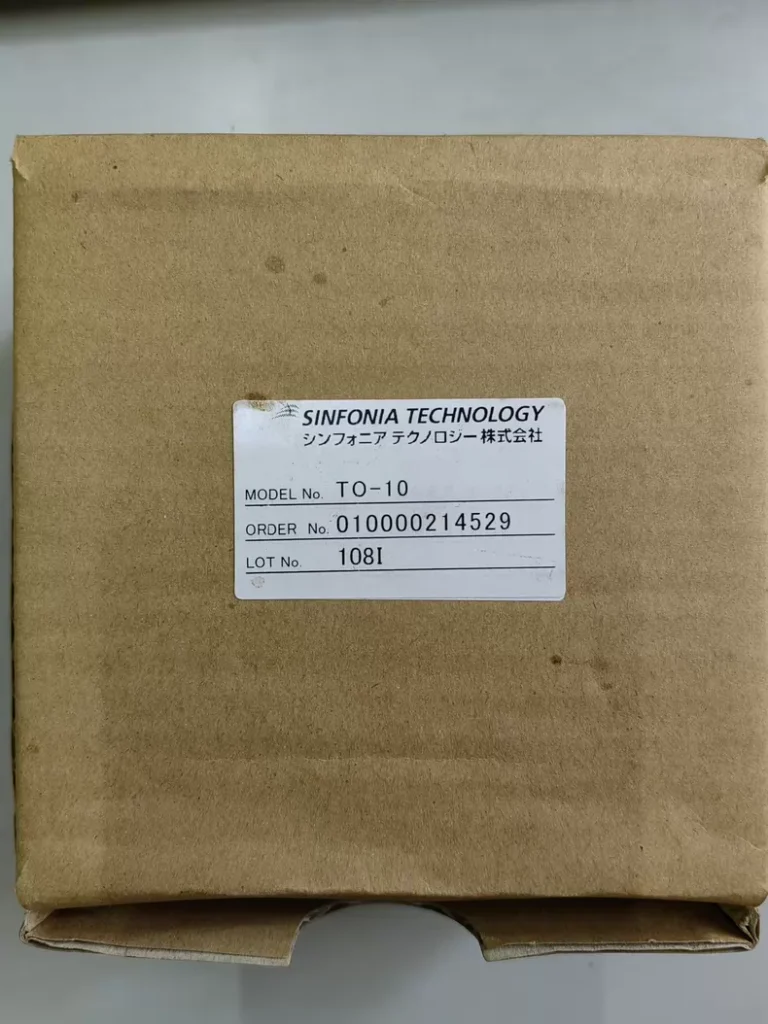 SINFONIA TO-10 Static Coil Clutch thumbnail