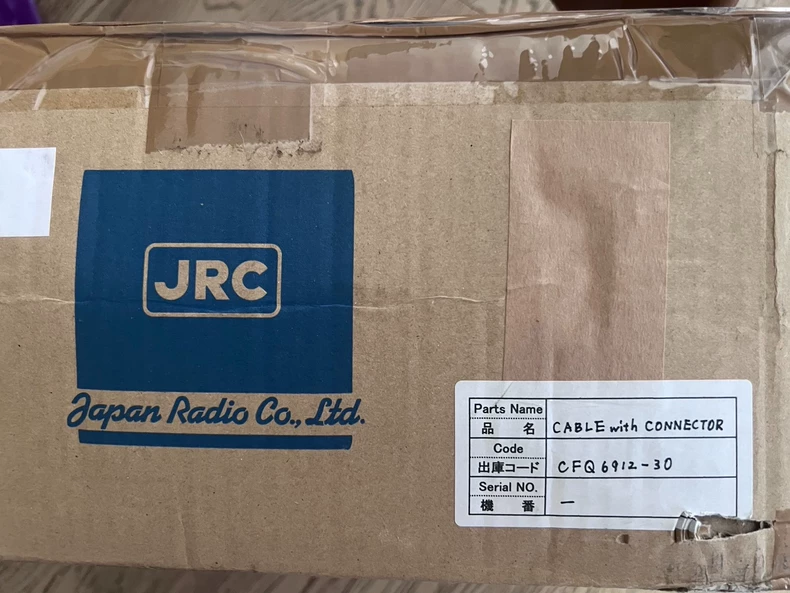 JRC CFQ-6912-30 scanner cable with connectors