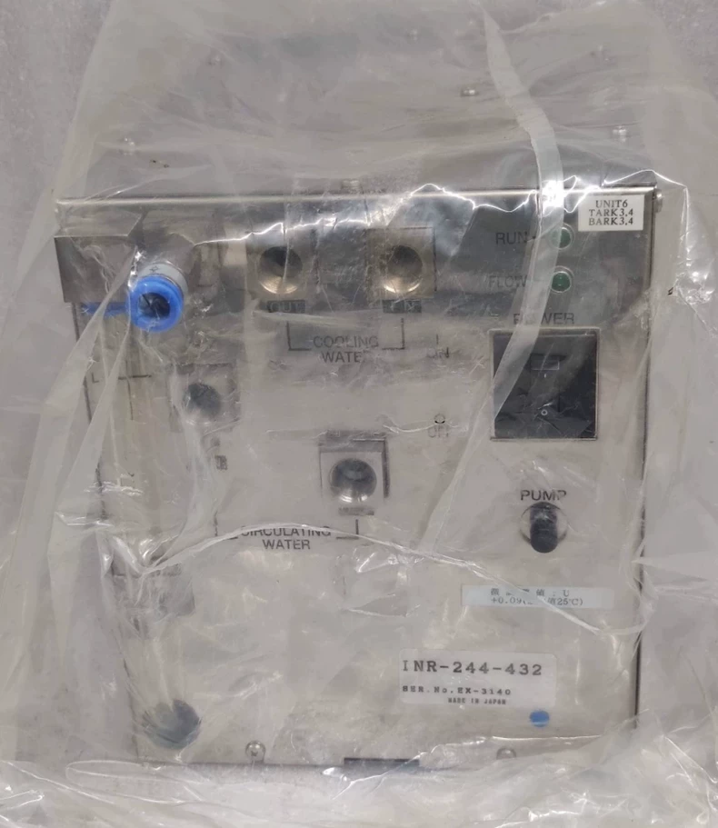 SMC INR-244-432 Circulator control unit