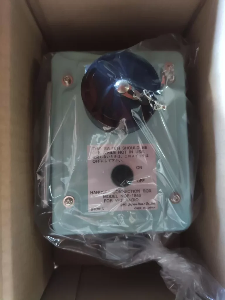JRC NQE-1846 NQE-1847 Handset Connection Box