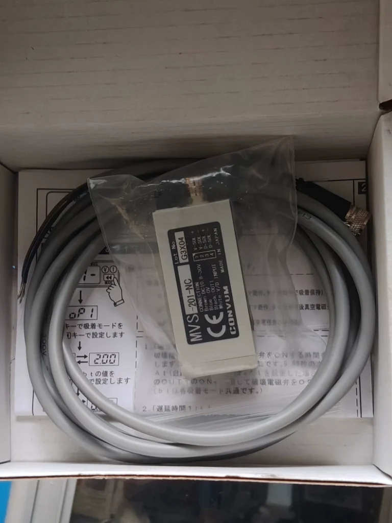 CONVUM MVS-201-NC Digital Pressure Sensor
