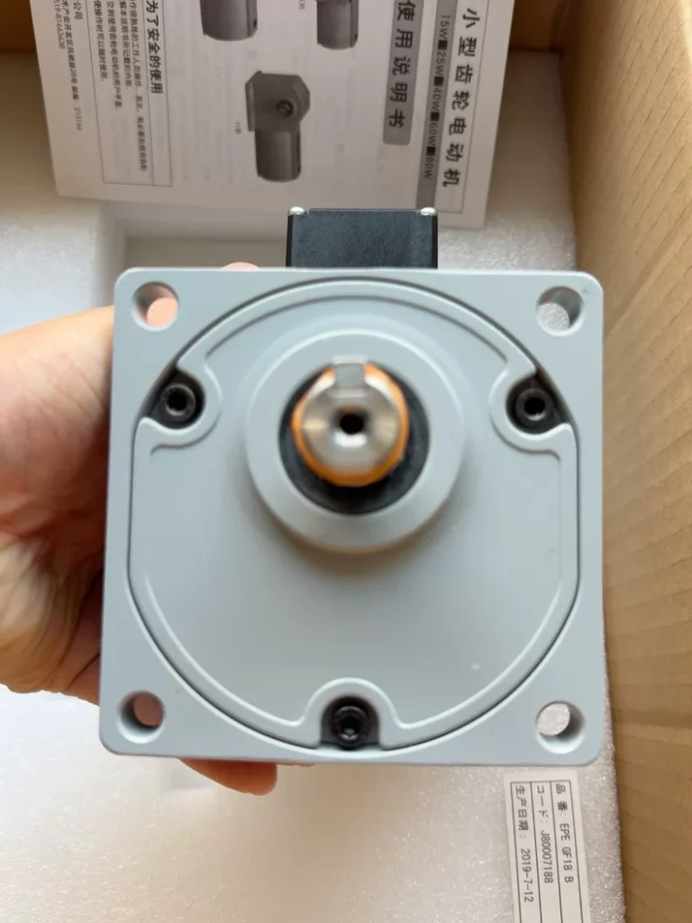 GTR GF18N040 CTMY90NKX Gear Reducer thumbnail