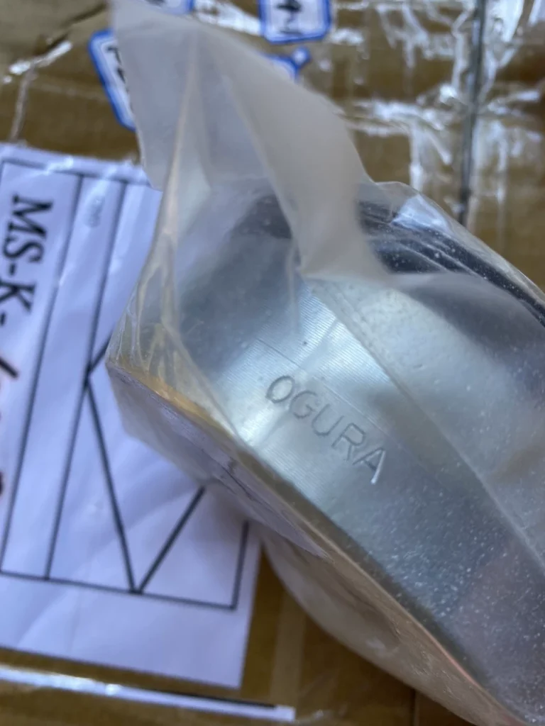 OGURA MWC2.5 2315 23154900 Electromagnetic Multiple-Disk Clutch thumbnail