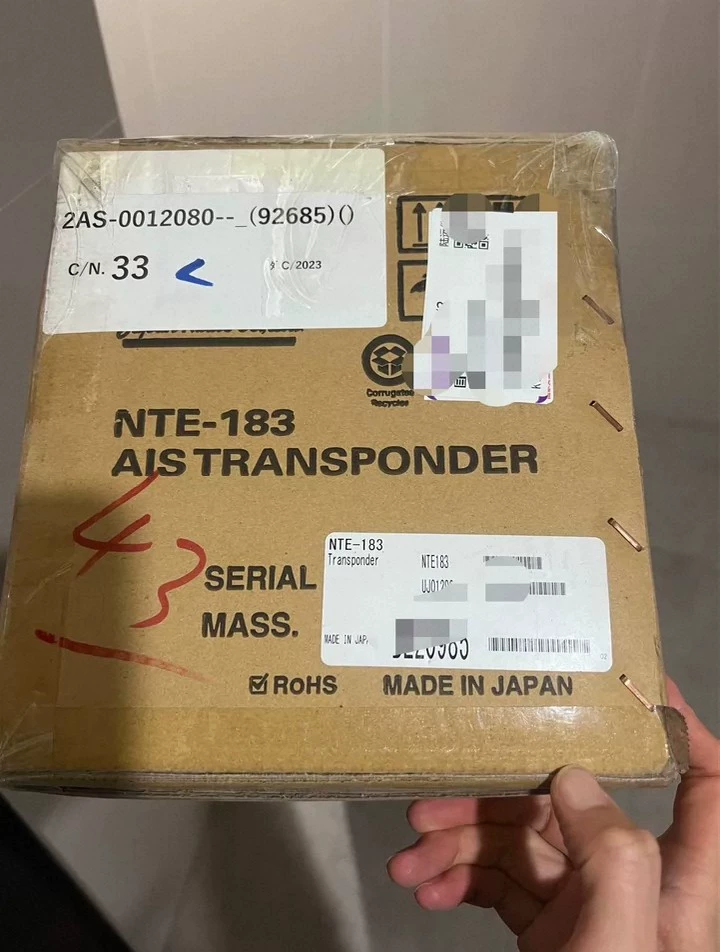 JRC NTE-183 AIS transponder unit thumbnail