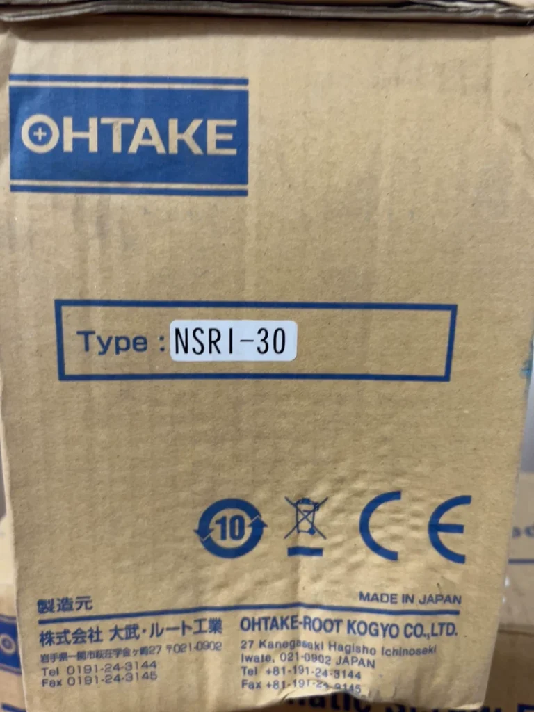 Ohtake NSRI-30 Automatic Screw Feeder thumbnail