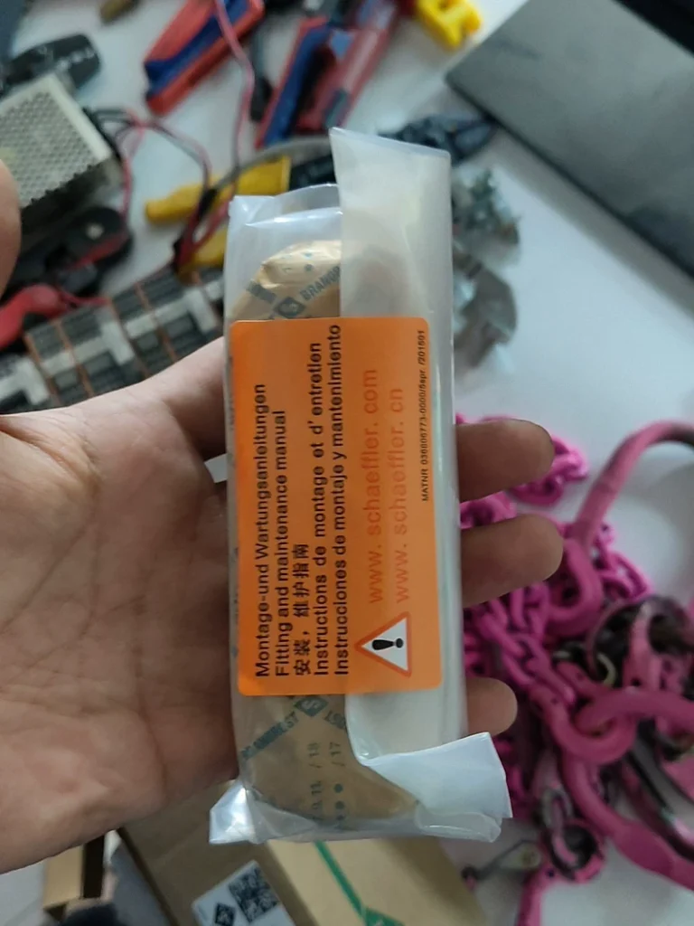 INA KWVE20-B-V1-G2 ball bearing carriage thumbnail