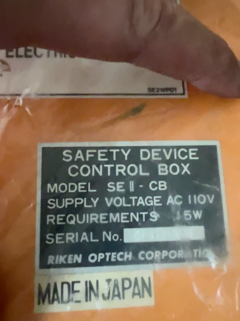 Riken SEII-48 SEII-CB safety light curtain and control box thumbnail