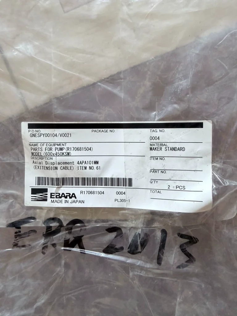BK Vibro DS-105x+EC-100+OD-105x displacement measuring chain thumbnail