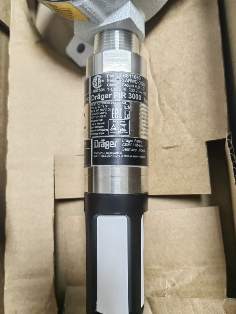 Drager PIR3000 6811180 explosion proof infrared gas detector thumbnail
