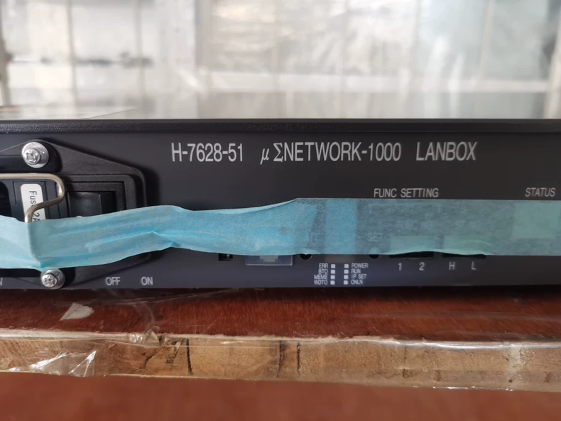 Hitachi H-7628-51 Lanbox Hardware thumbnail