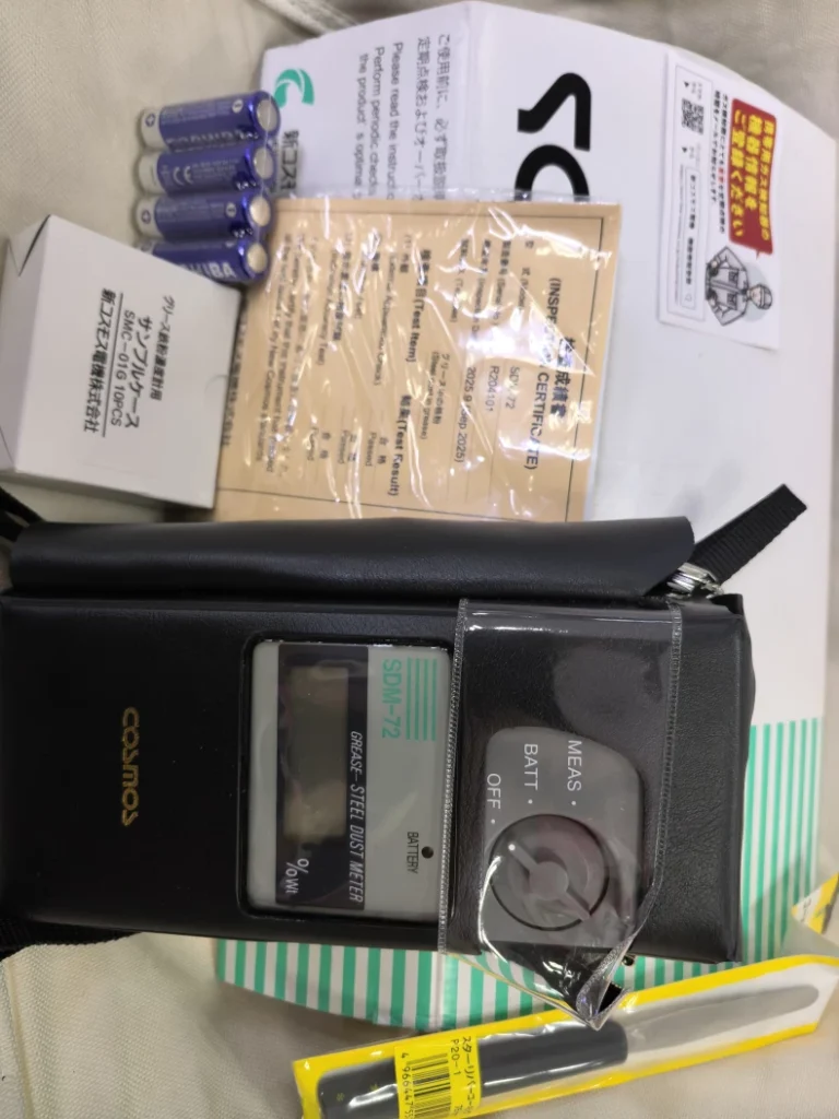 COSMOS SDM-72 grease steel dust meter thumbnail