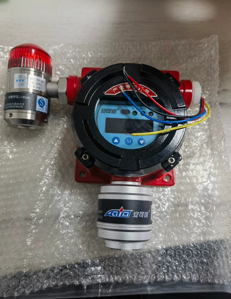 AEC2232bx/A gas detector thumbnail
