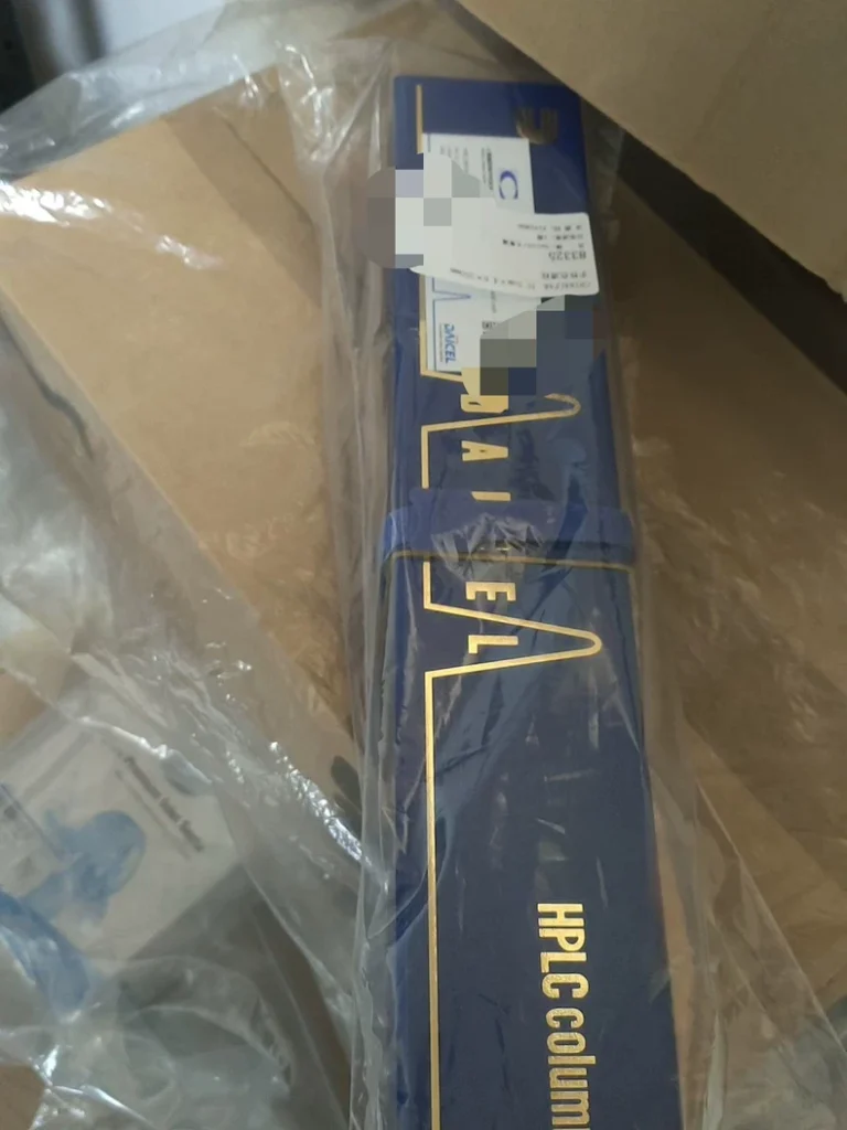 CHIRALPAK 83325 IC Analytical HPLC Chiral Column thumbnail