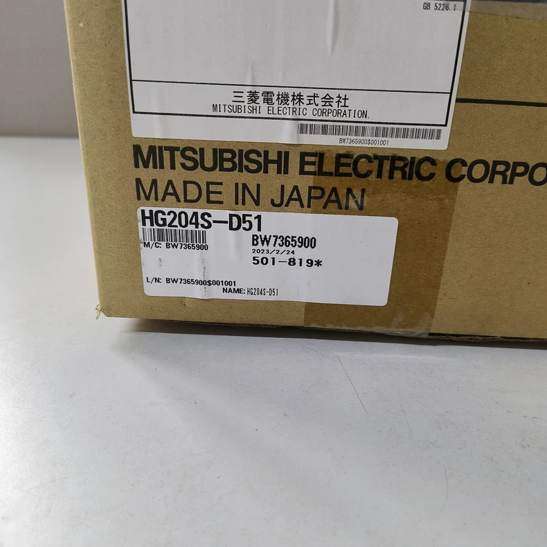 Mitsubishi HG204S-D51 Servo Motor thumbnail